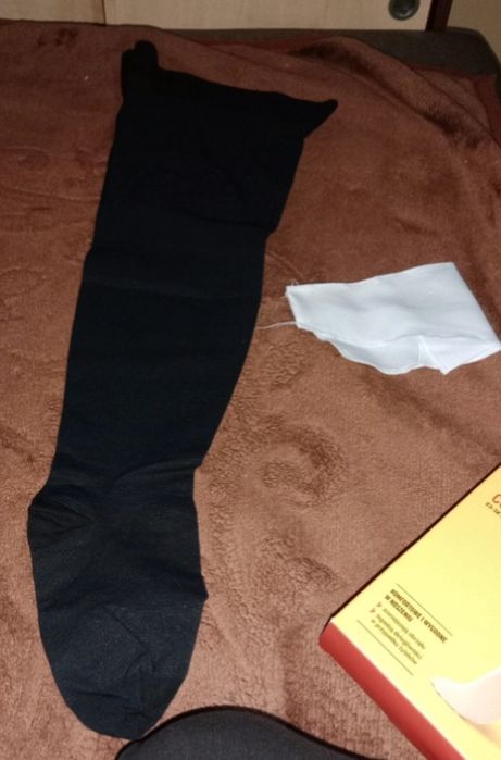 Pończochy na żylaki samonośne