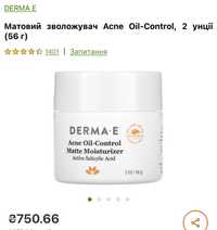 Американський Крем Derma E acne