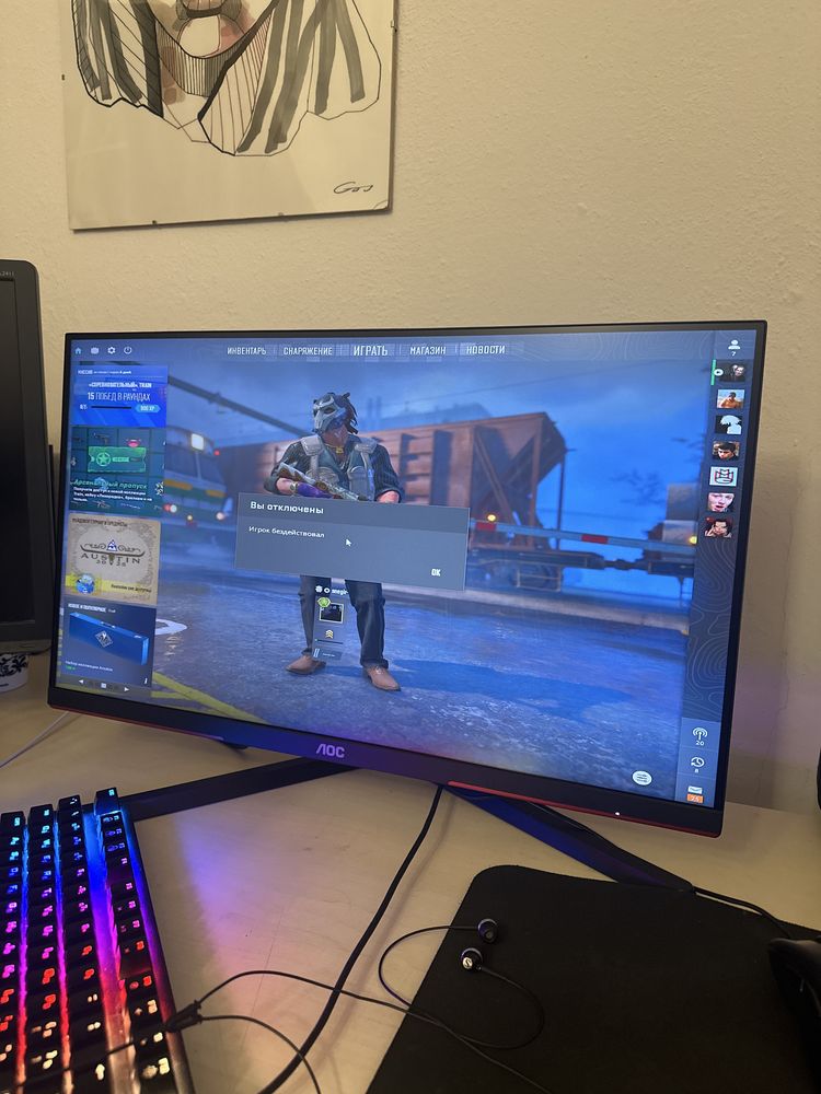 Komputer Gamingowy Premium | RTX 4070 + Ryzen 7 5700X3D