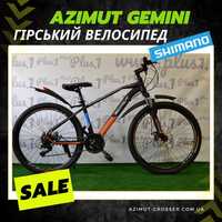 Горный Azimut велосипед 26/27,5 або 29 • Shimano • Дискові гальма