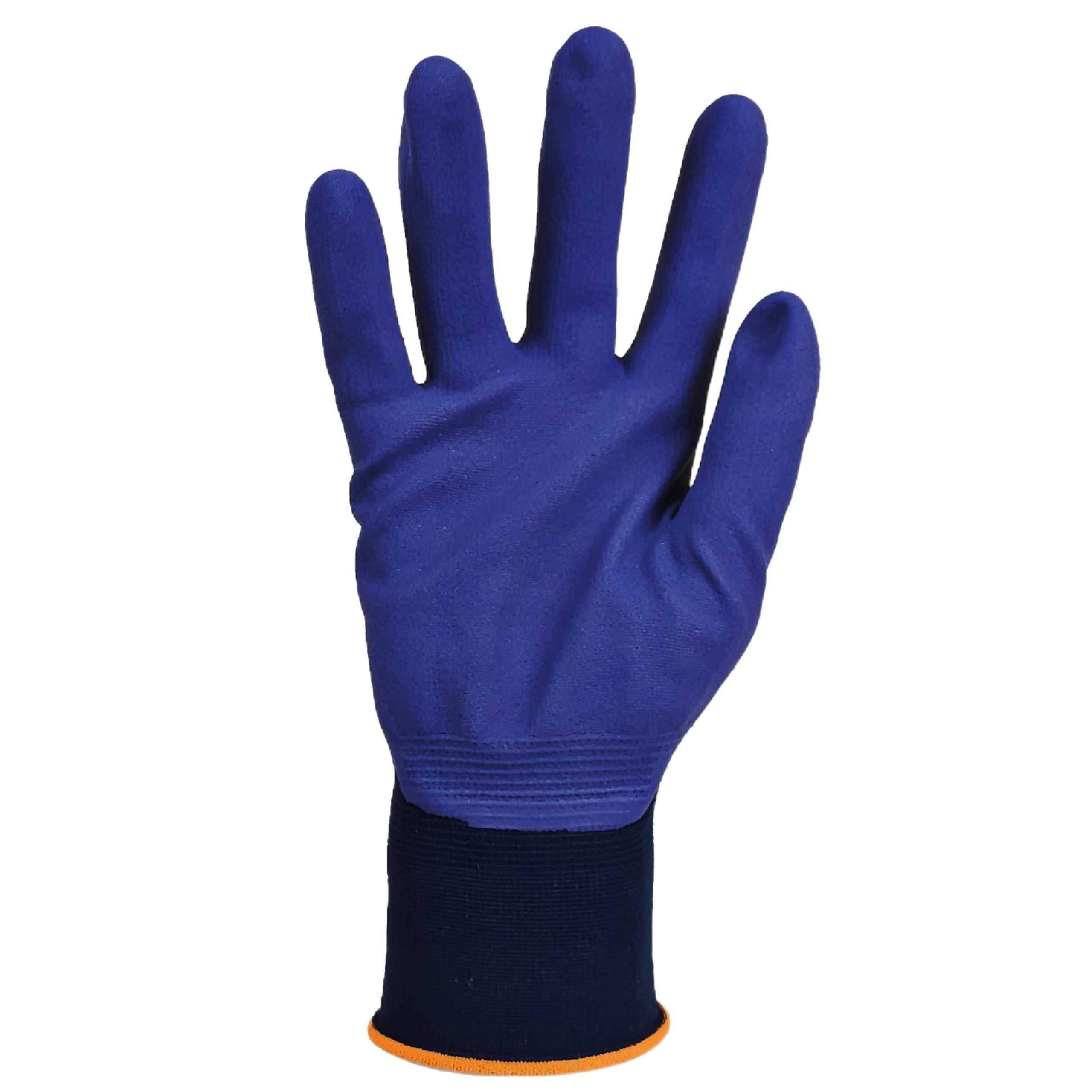 Рукавиці MaxiFlex Elite