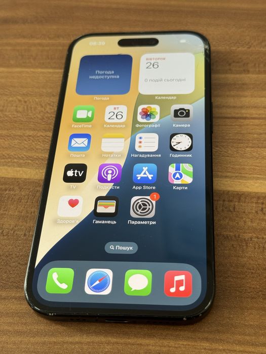 Продаю iphone 15 128gb 85% є тріщини