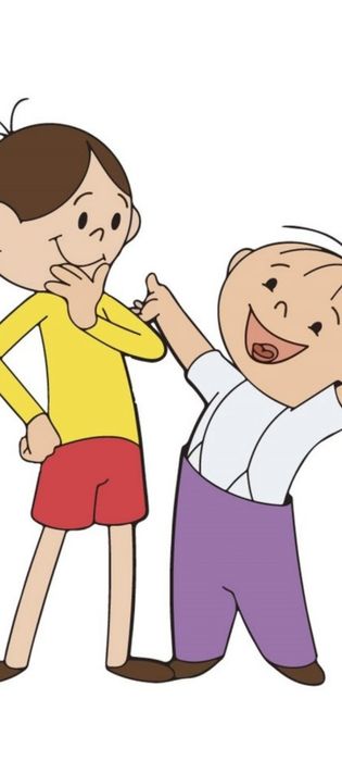 Этикетки лелика и болика для себя цена договорная высылайте фото