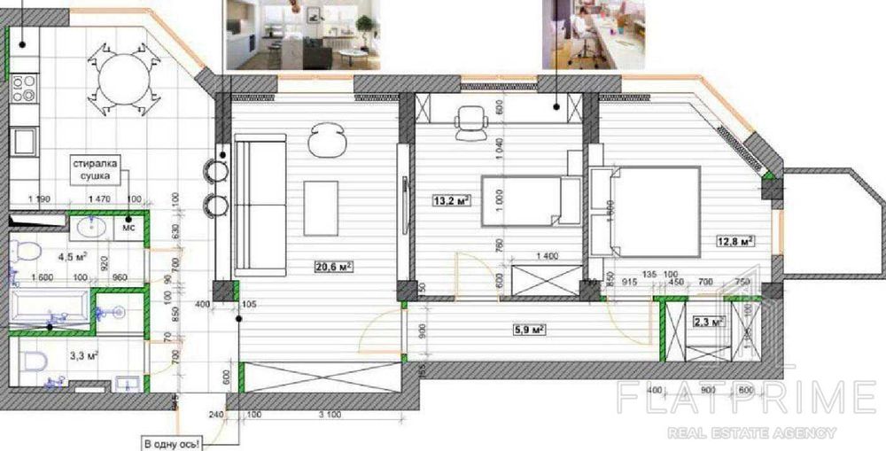 3-к.кв. в новобудові в серці Солом'янського району! Освіти, 16