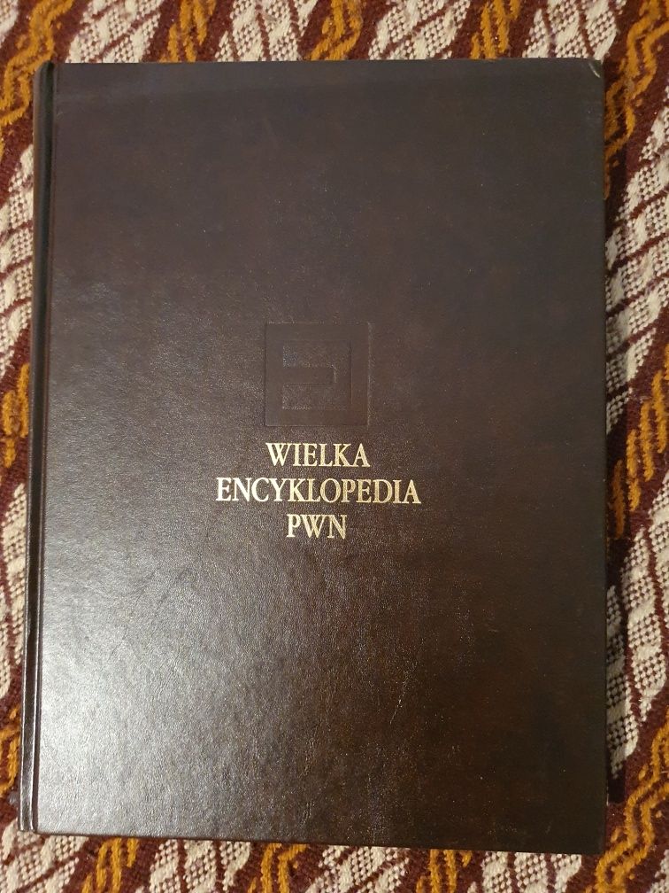 Wielka Encyklopedia PWN - Tom 2 - praca zbiorowa Nowe