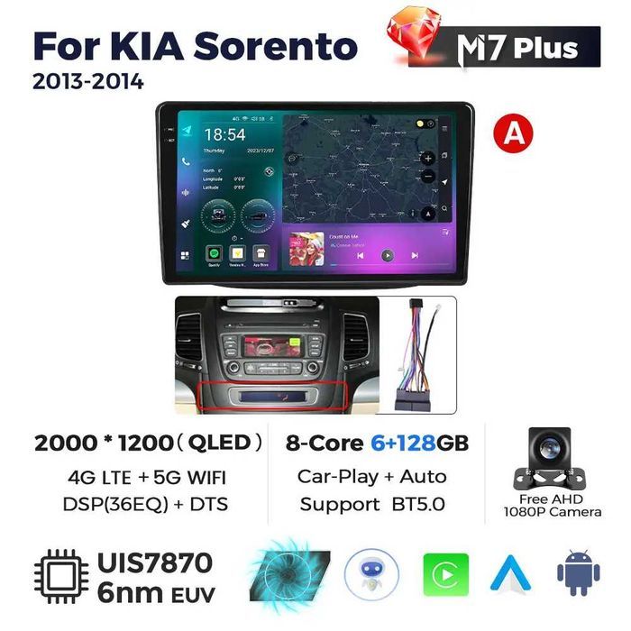 Штатна магнітола Mekede M7 Plus Kia Sorento 2 XM (2012-2021) CarPlay