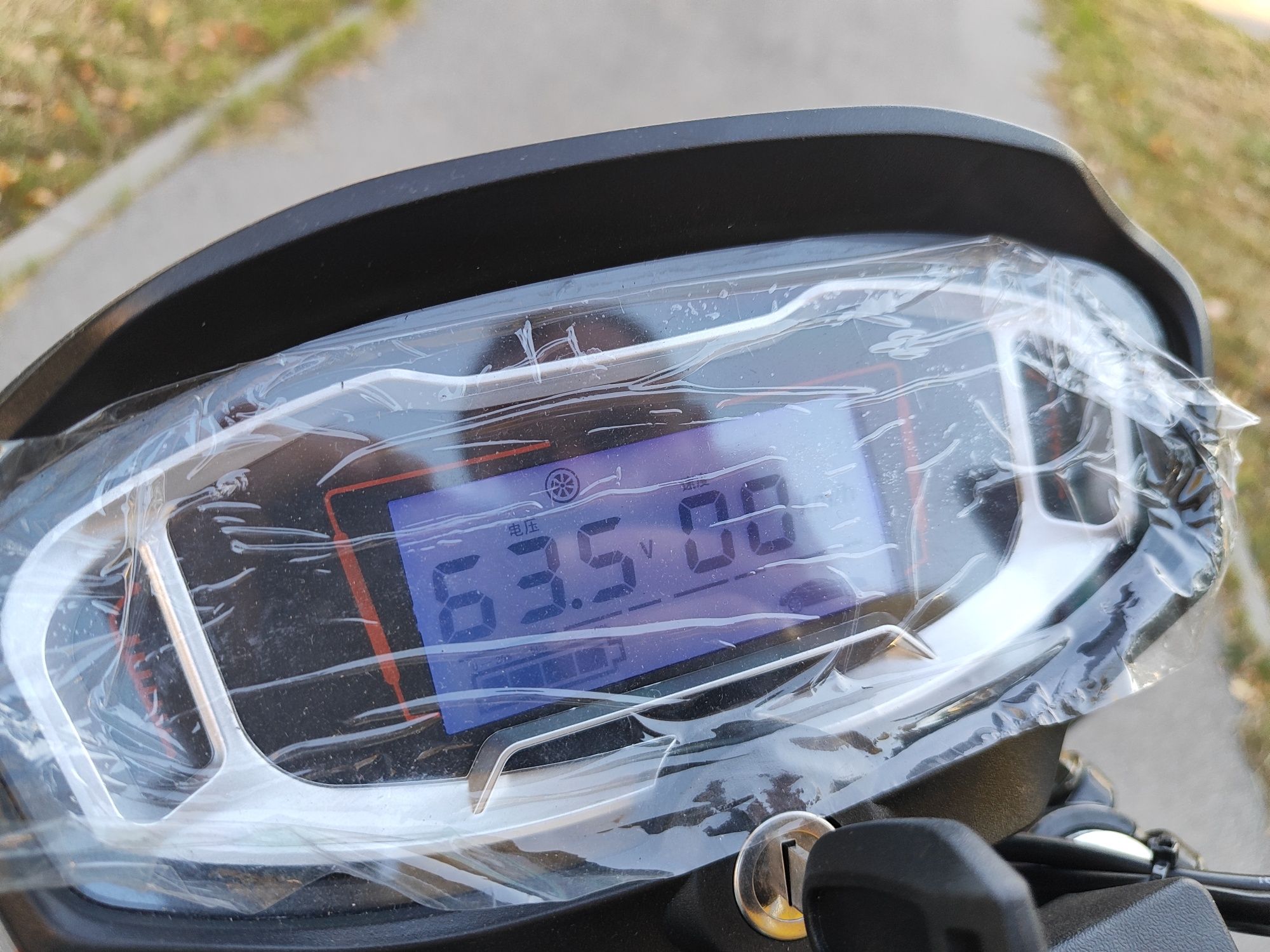 мотоцикл грузовий Armada 1000w