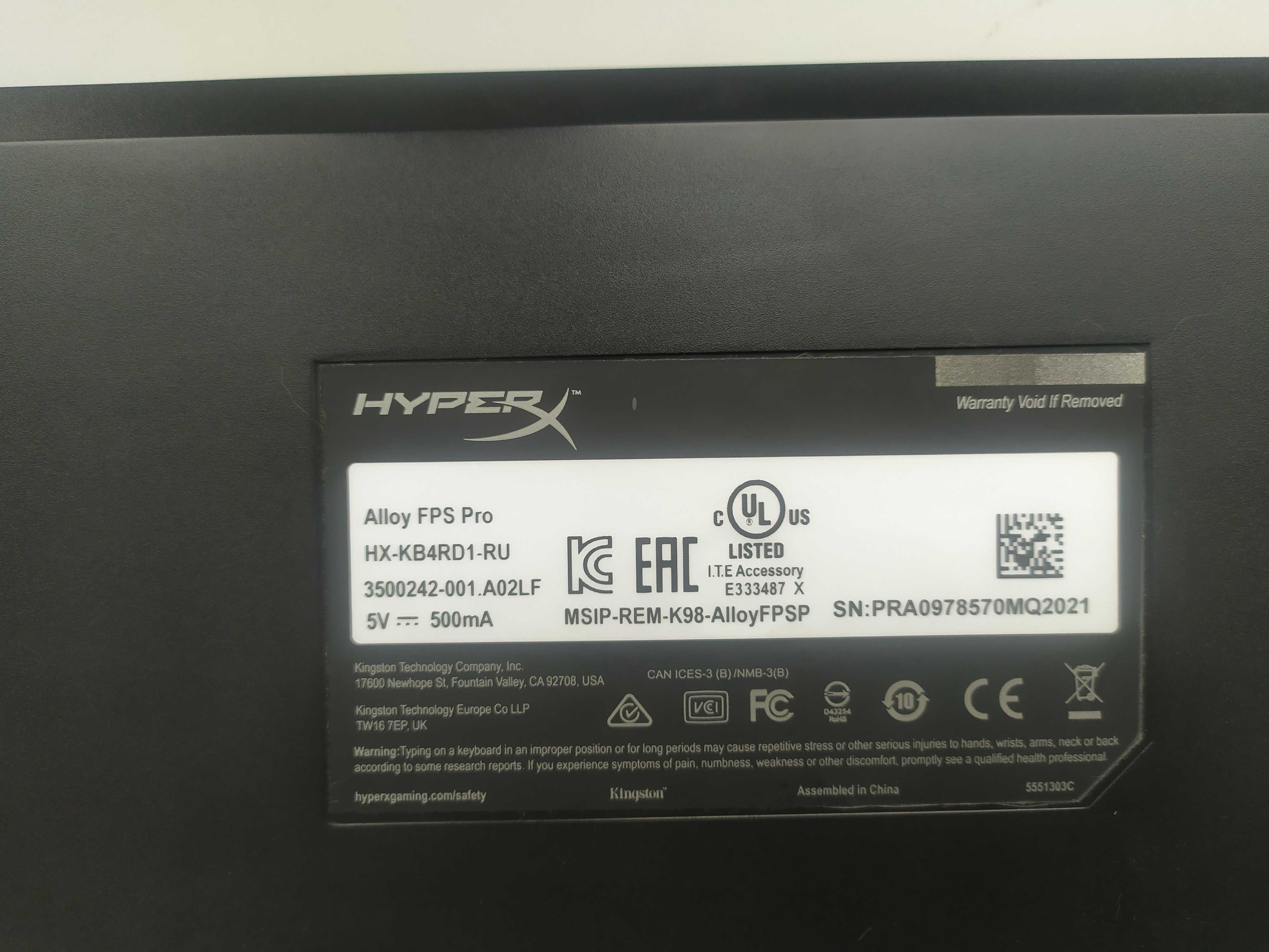 Клавиатура HyperX Alloy FPS Pro