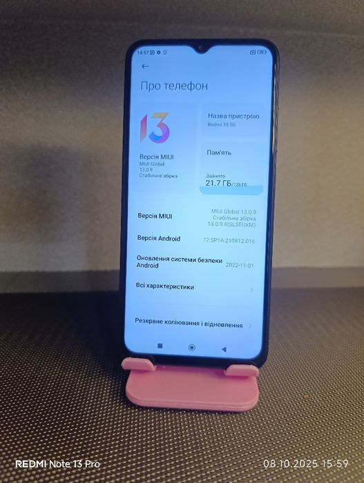 Xiaomi Redmi 10 5G
