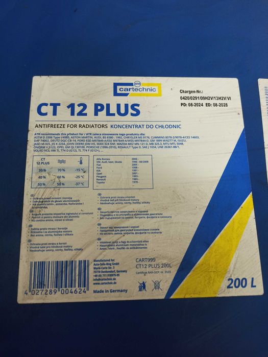 Антифриз концентрат CARTECHNIC G12+