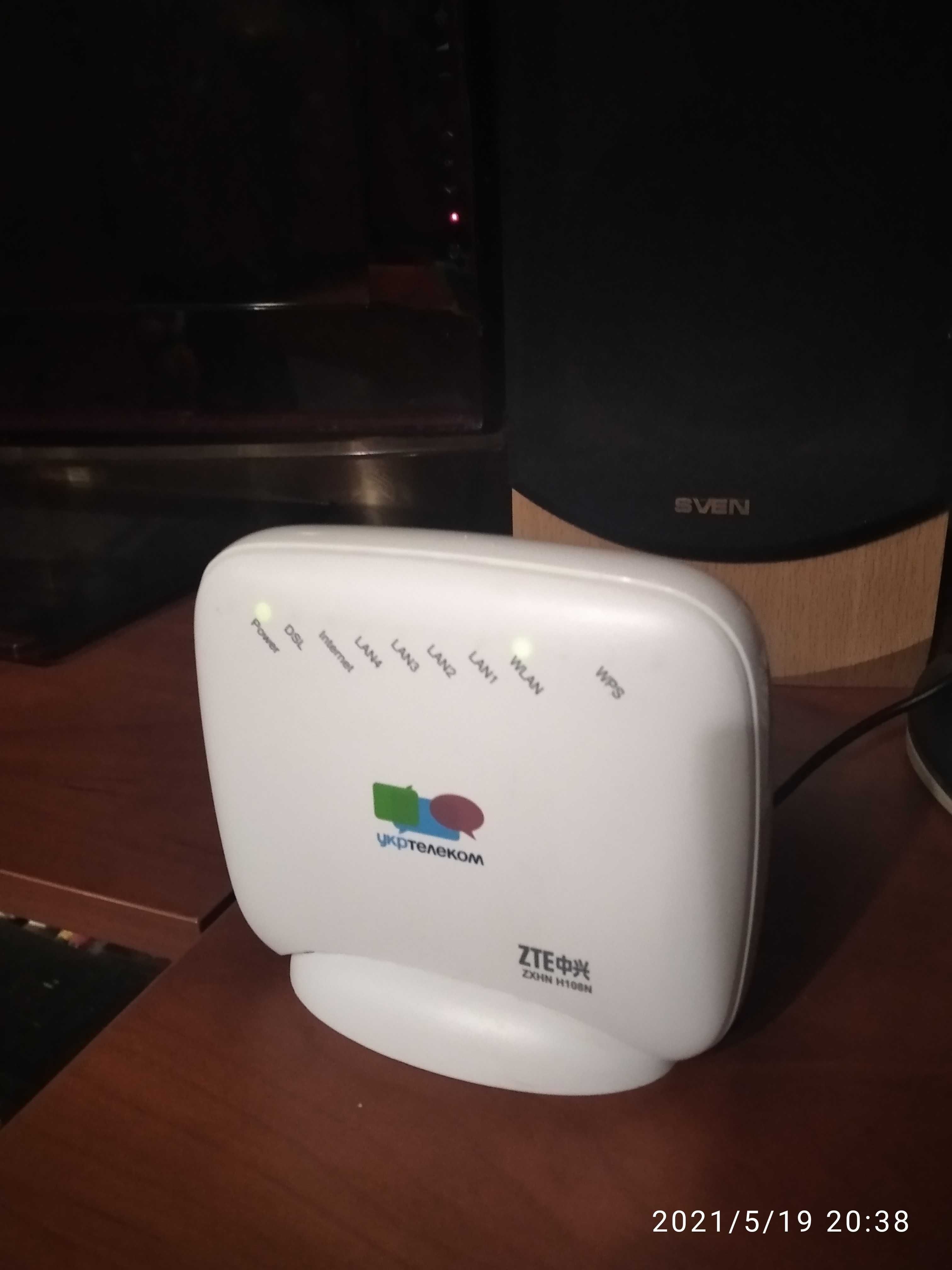 Продам Wi-Fi модем H108N