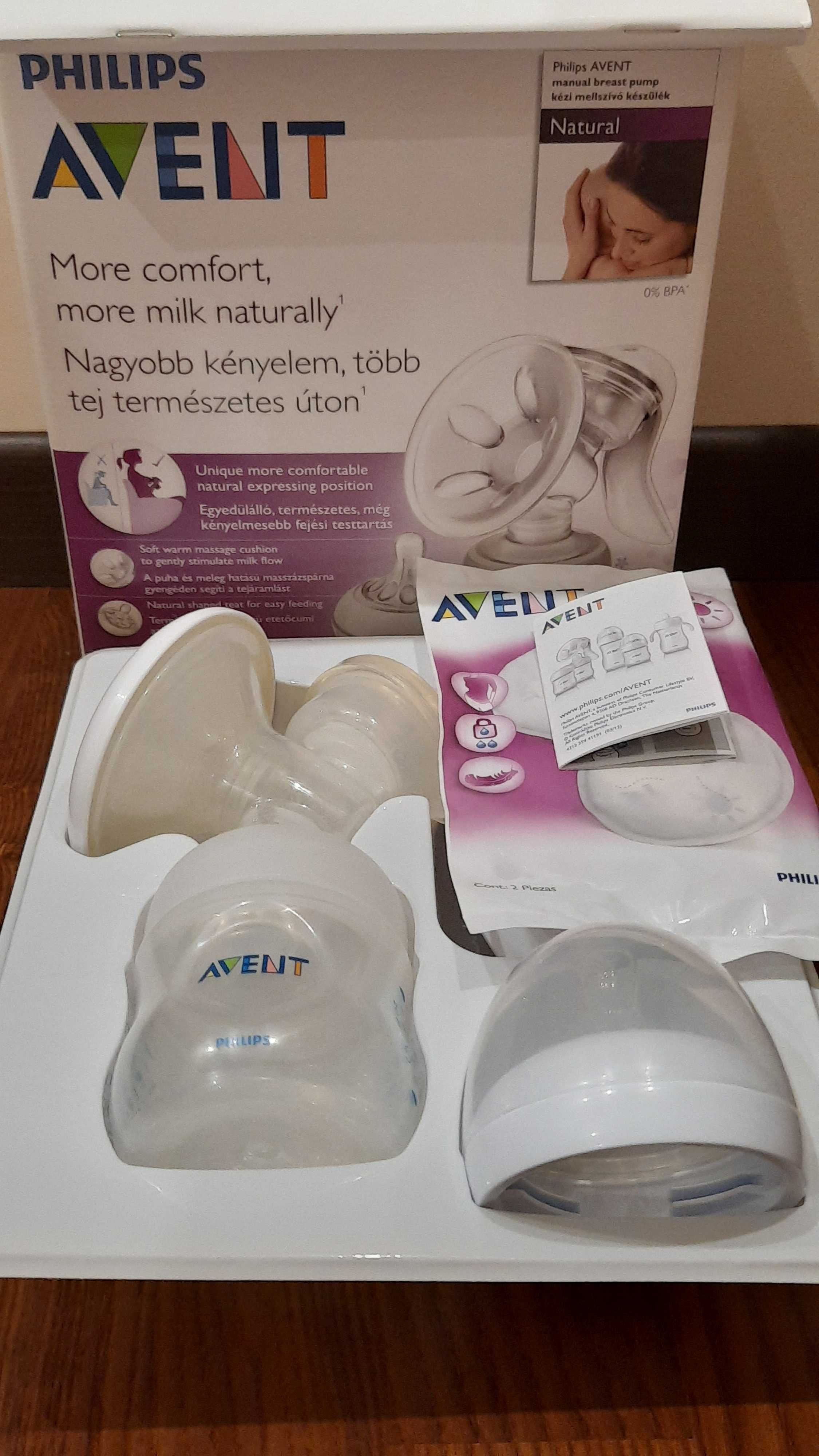 Ручной молокоотсос Philips AVENT