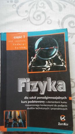 Fizyka wyd. ZamKor do szkoły średniej tanio