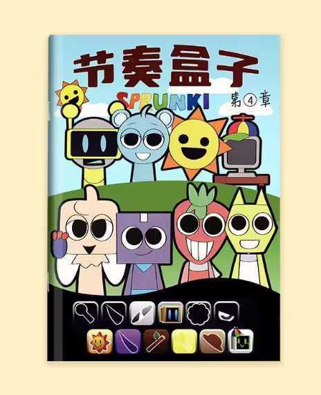 Kolorowanka Sprunki 40 stron