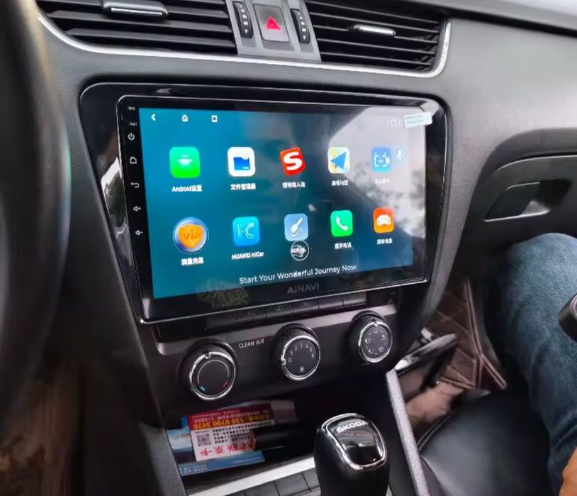 Radio 2 DIN Skoda Octavia (4+32 GB) + Android + Carplay e Android auto