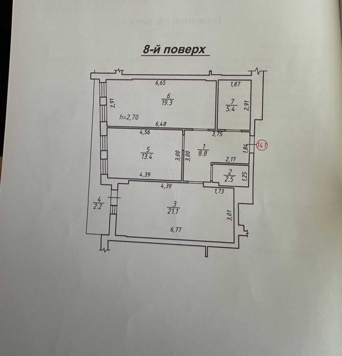 Продаж 2 кім. квартири вул. Під Голоском ЖК Голоські Кручі