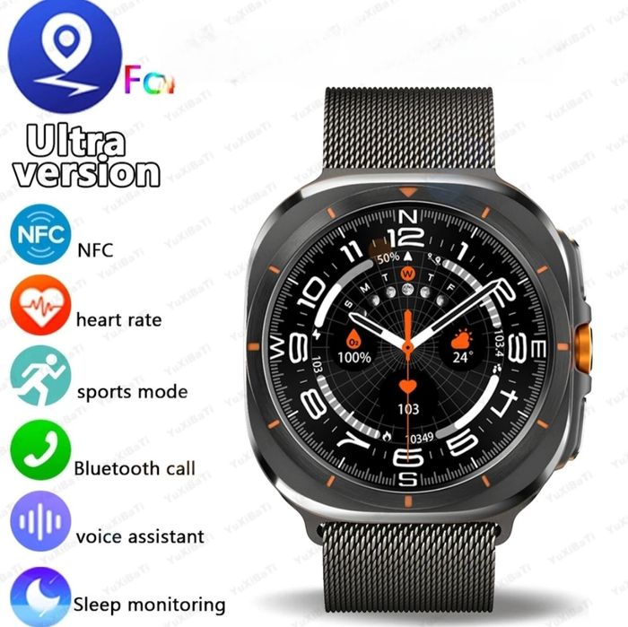 Смарт часы A7 Ultra.