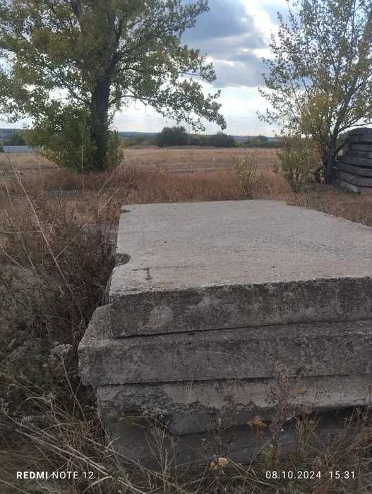 Б/У Плиты дорожные 3х2м 3х1,5м 6х2м Дорожні плити