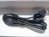Кабель для підключення HDMI-DVI 1.2м