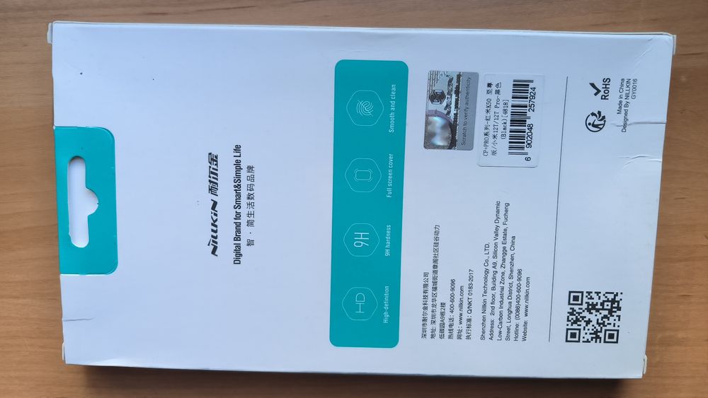 Бампер шкіра Xiaomi 12t, 12t pro, скло Nillkin