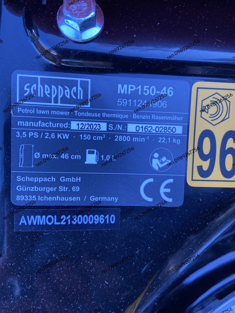 Газонокосилка бензиновая, косилка, косарка  Scheppach  НІМЕЧЧИНА 46СМ