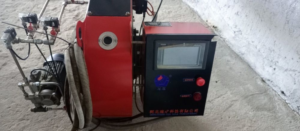 Пальник 2 мегават