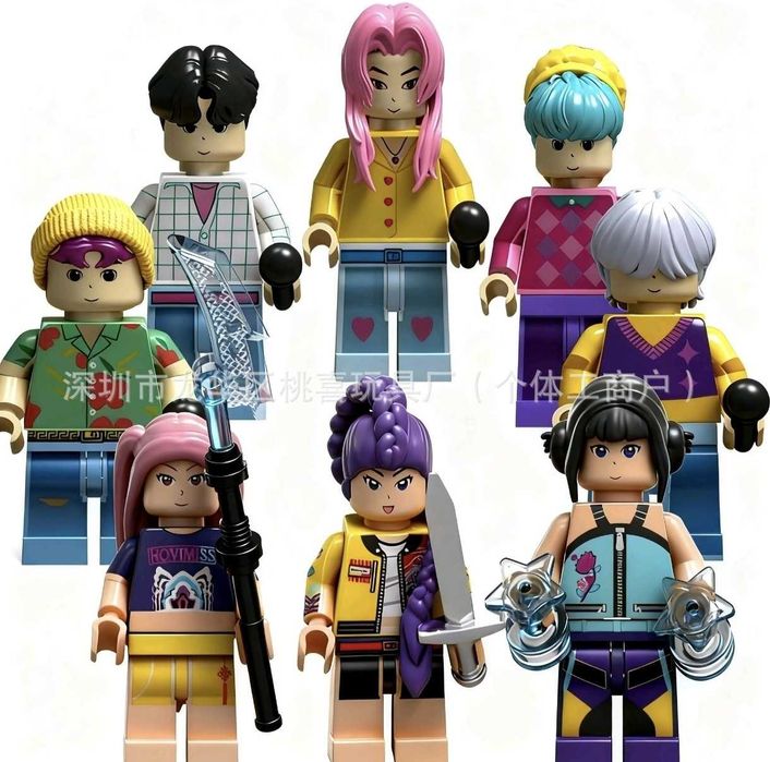 Lego Demon Hunters figurki klocki łowczynie demonów Rumi Mira Saja Boy