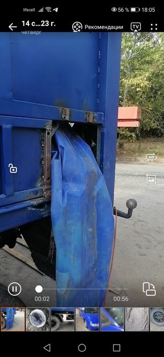 Прицеп ГКБ 817. под камаз возможен обмен