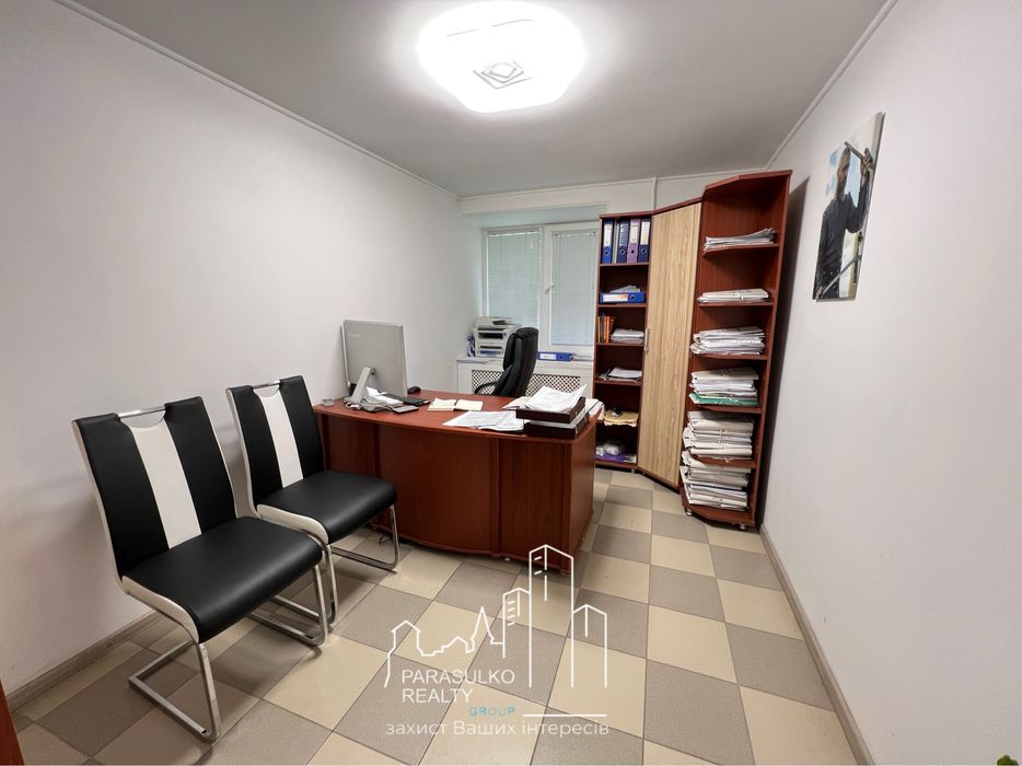 Продам комерційне приміщення в центрі міста!