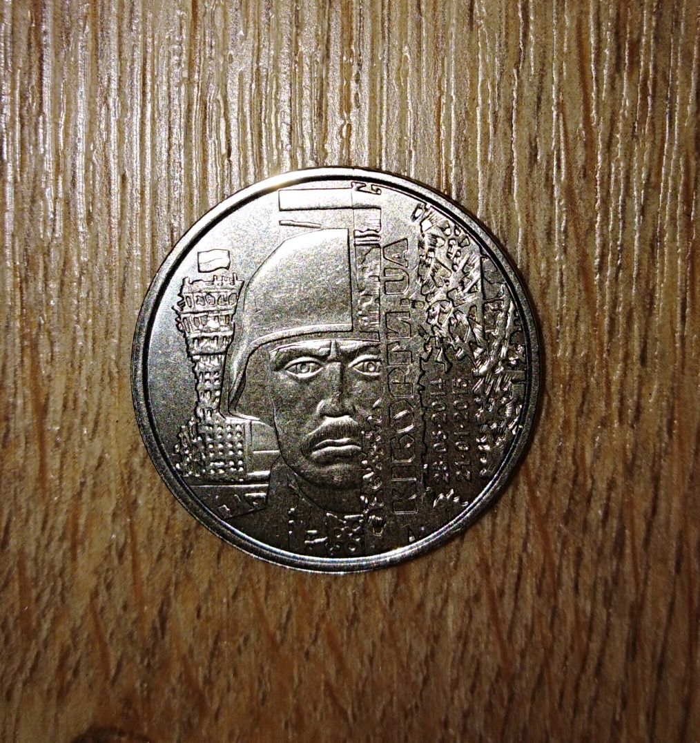Продам монету 10 гривен Киборги