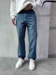 Мужские джинсы BAGGY - 3 цвета. Размеры 29-36