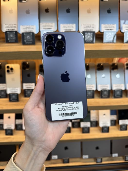 iPhone 14 Pro Max 512Gb 100% Батарея | Гарантія