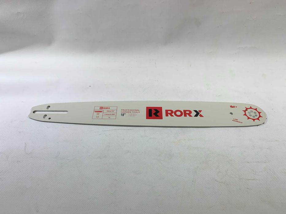 Шина RORX для бензопил та електропил