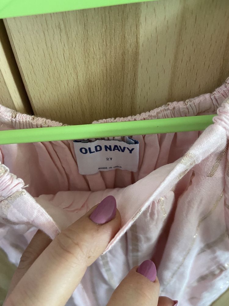 Sukienka Nowa Old Navy 92