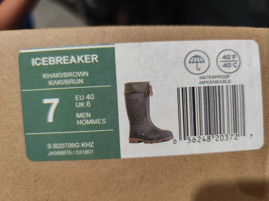 Чоботи чоловічі  ризові з утеплювачем