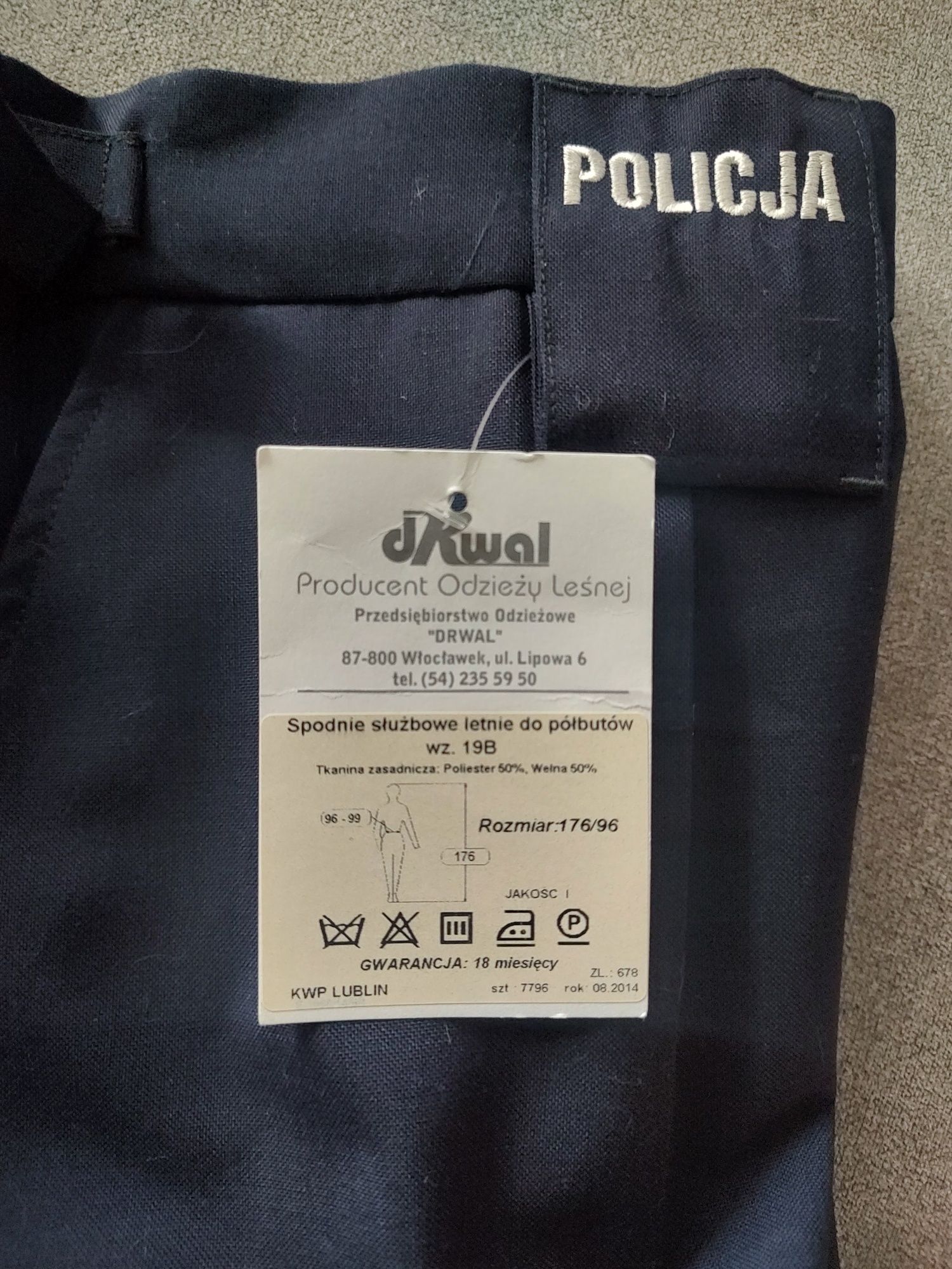 Spodnie służbowe letnie do półbutów Policja