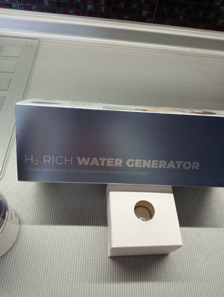 RICH WATER GENERATOR,мини генератор для насыщения воды водородом,350мл