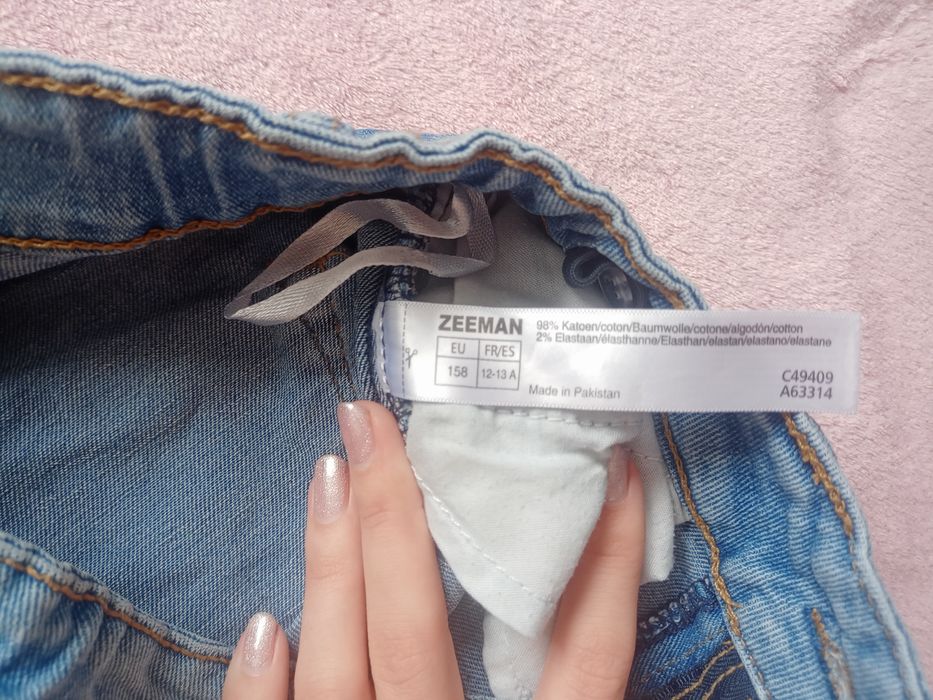 Spodnie krótkie spodenki na lato