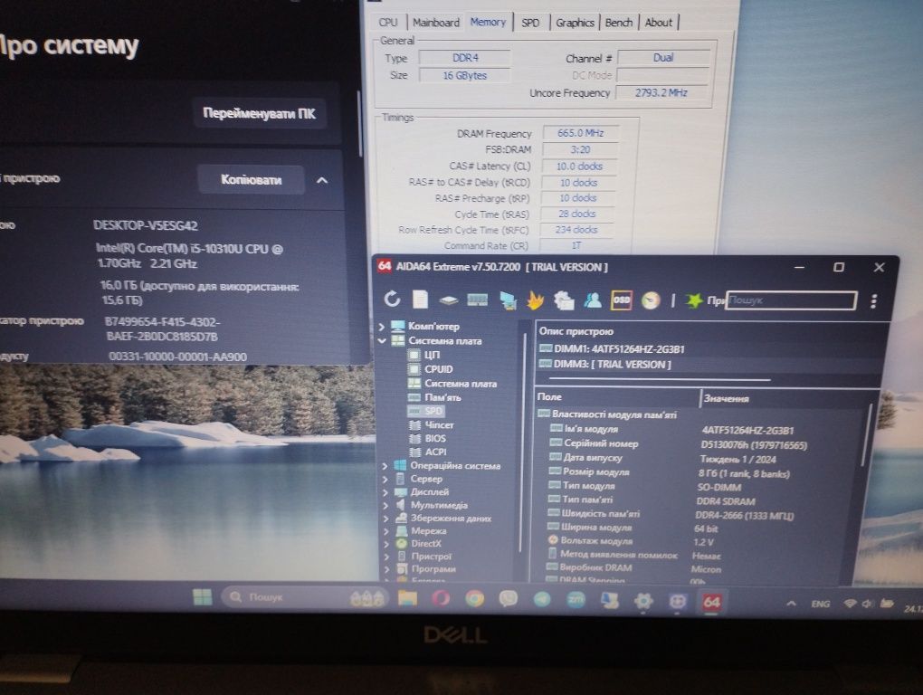 Оперативна пам'ять для ноутбука 8gb ddr4 2666MHz