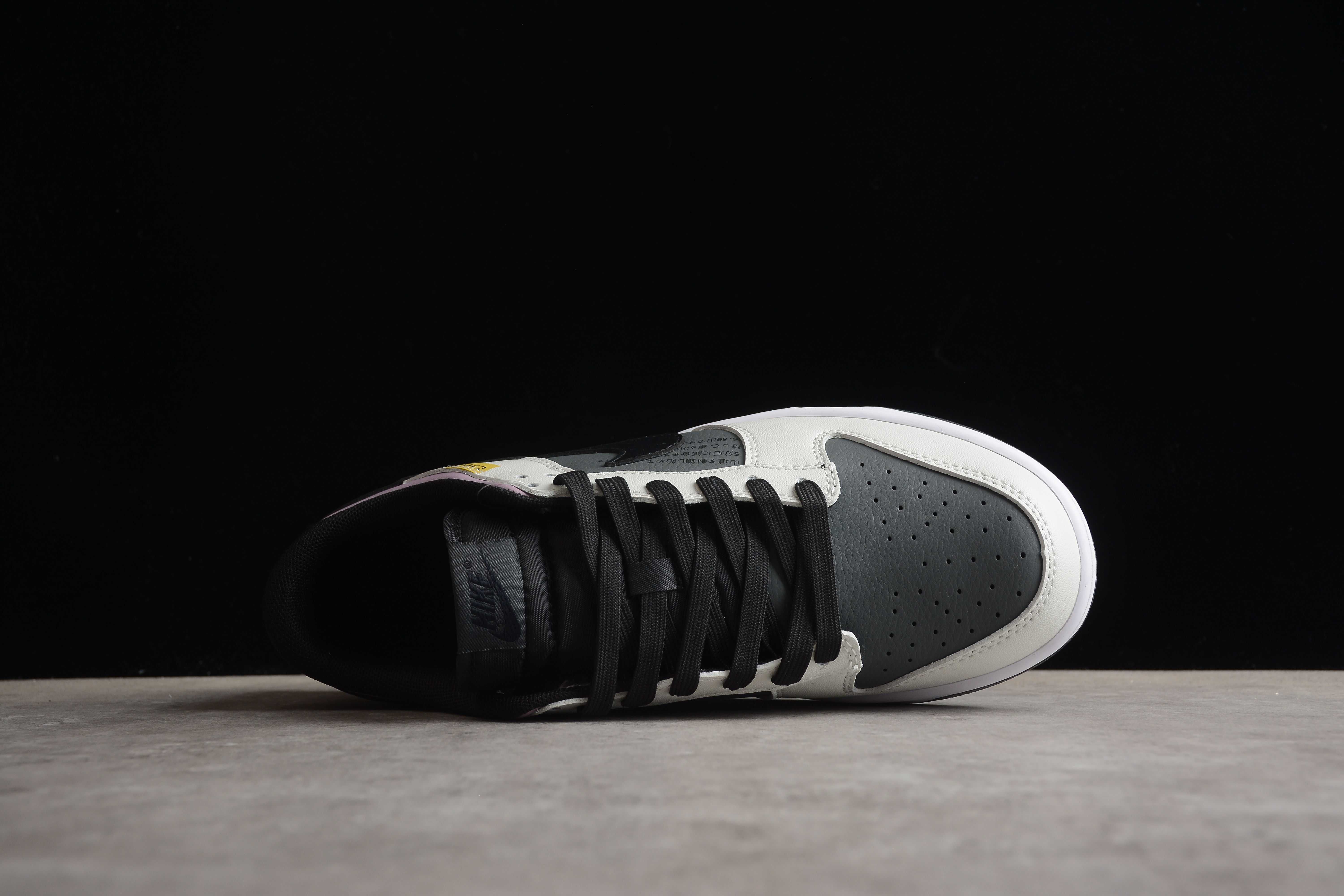 Nike SB Dunk Low Pro SE