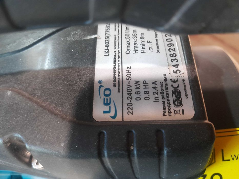 Насосна станція LEO APm90 0.75кВт