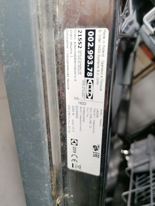 Máquina lavar loiça encastre excelente