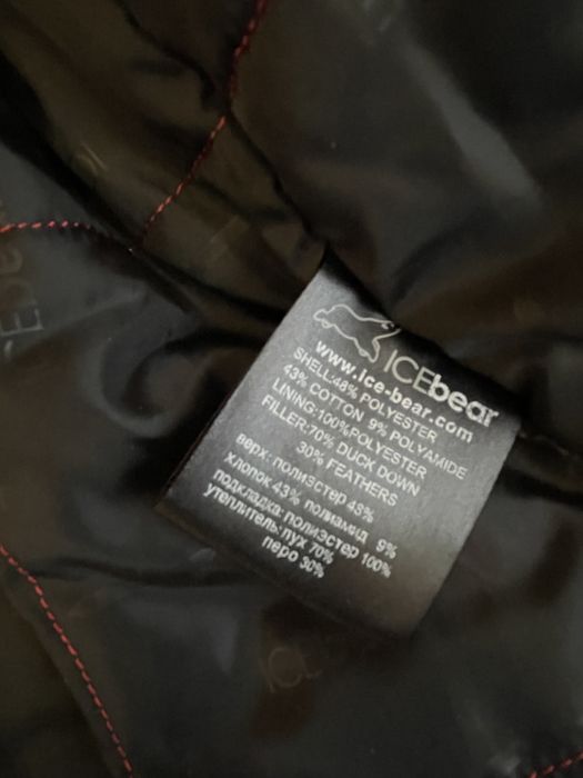 Пуховик новий чоловічий з натуральним утеплювачем