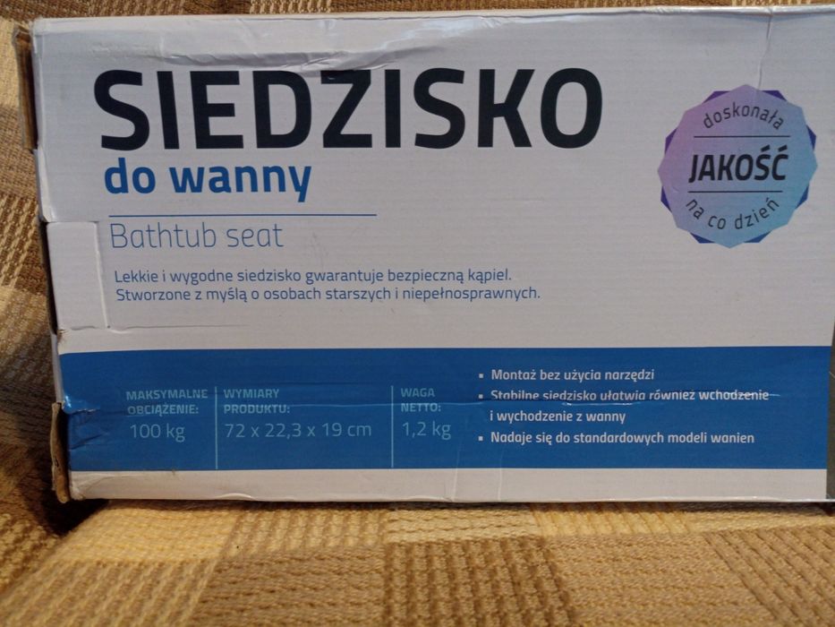 Siedzisko do wanny