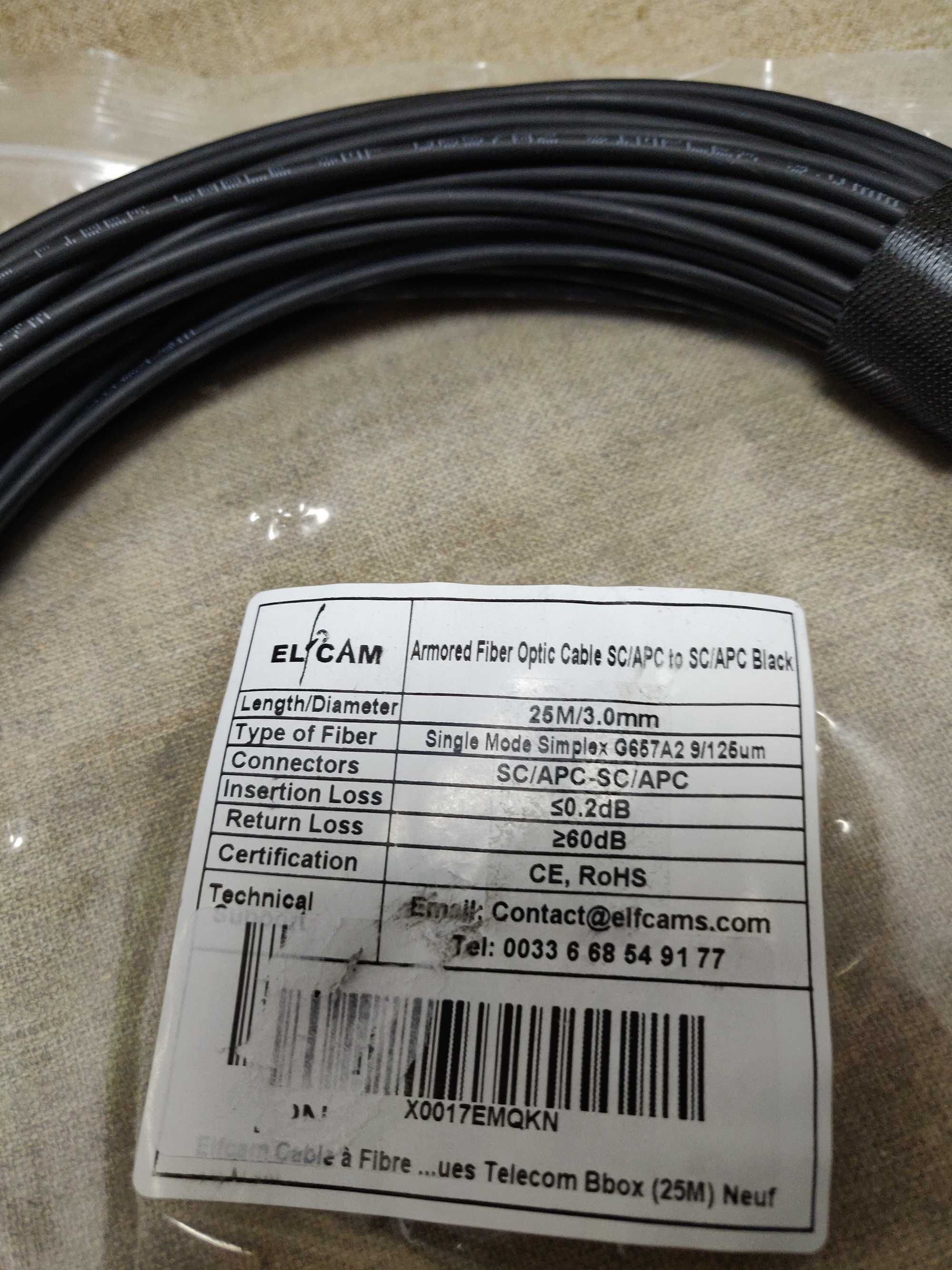 Оптичний патчкорд оптоволокно SC/APC-SC/APC 25m/3.0mm