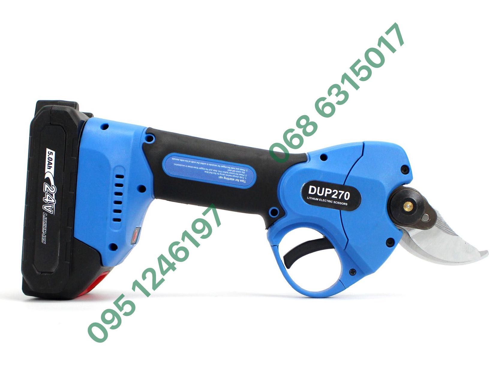 Набор аккумуляторный 2в1 Makita секатор DUP270 + пила DUC150Z 24V 5Ah