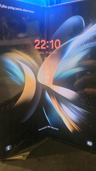 Odnowiony Samsung Galaxy Z Fold 4 512GB Beżowy