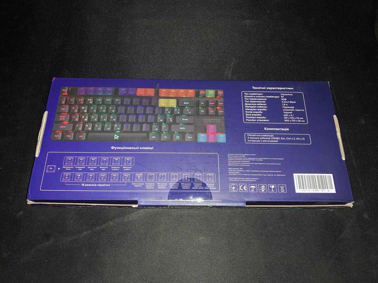 [ГАРАНТІЯ Rozetka] RZTK Mamba TKL Kalih RGB Mechanical