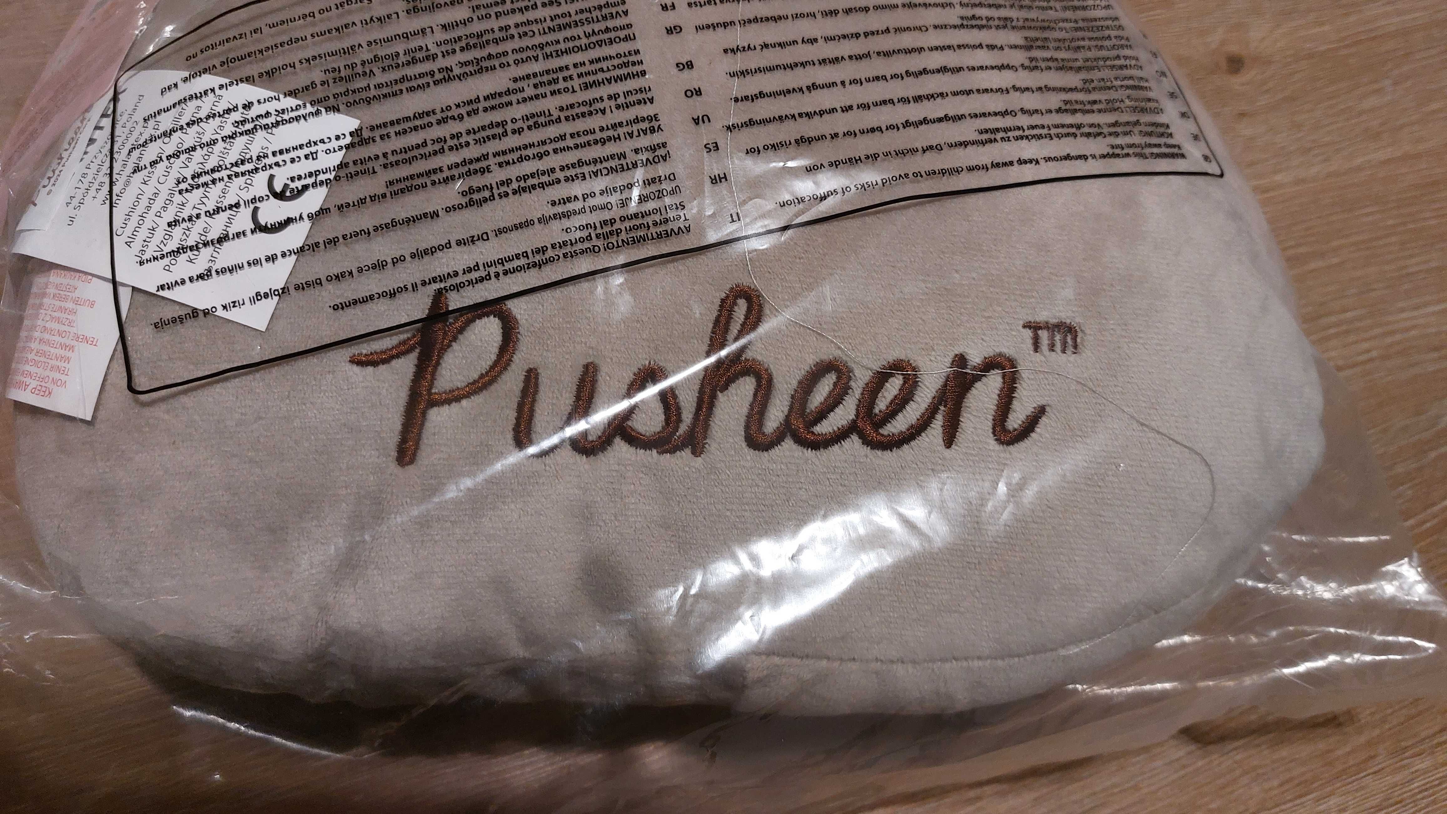 Pusheen kot maskotka poduszka + gratis