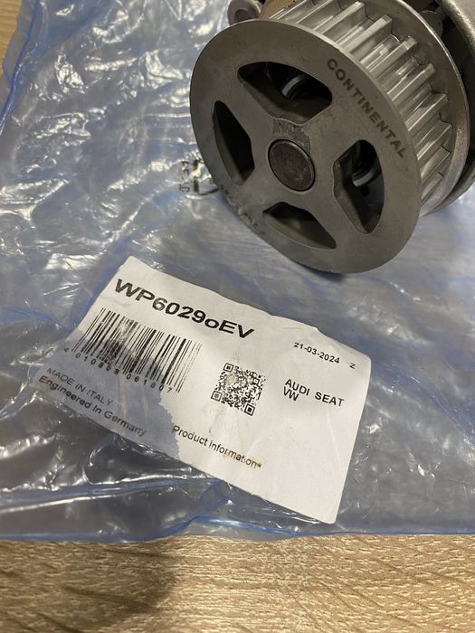 Помпа водяная (насос) охлаждения WP6029 Continental/Siemens